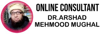 Dr.Arshad Mehmood Mughal Logo